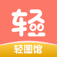 漫蛙2manwa2官方APP最新版