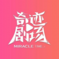 9.1黄金网站免费版APP应用