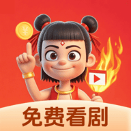 丝瓜视频app最新版