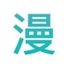免费B站看大片真人电视剧的在线亚一APPAPP应用