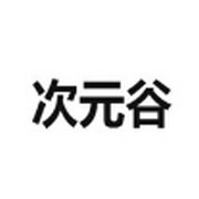WWW,se568·COM网站APPAPP应用
