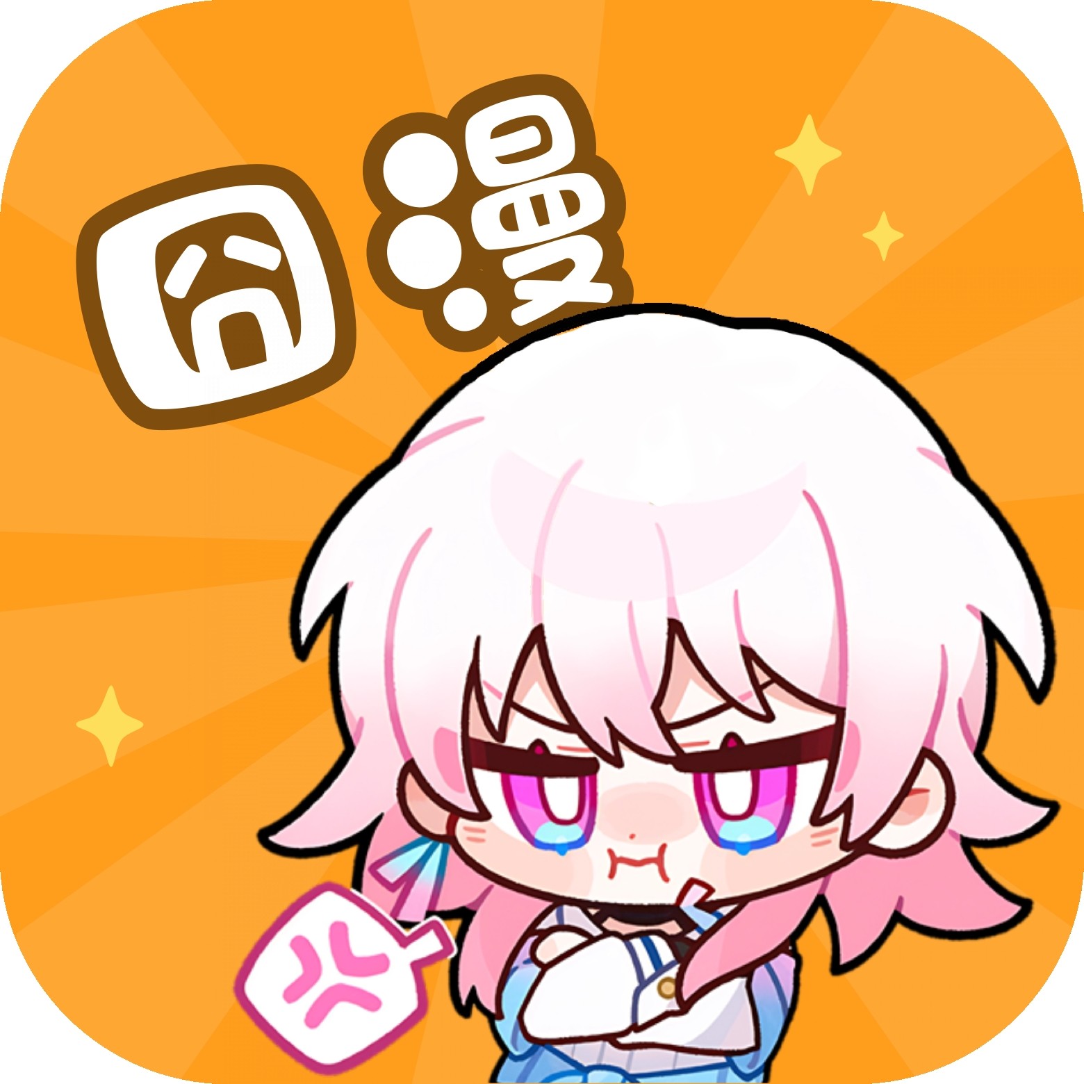 WWW,190av·COM网站APPAPP应用