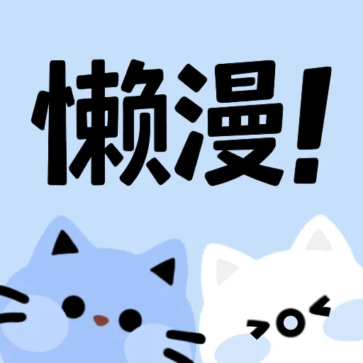 WWW,se836·COM网站APP最新版