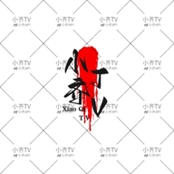 WWW,jjj76·COM网站APPAPP应用